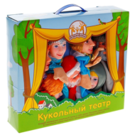 Кукольный театр Морозко - 0