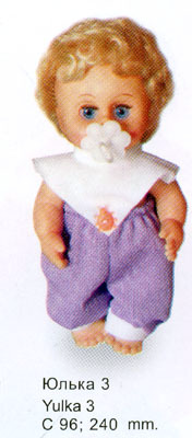 Кукла Юлька 3, 21 см