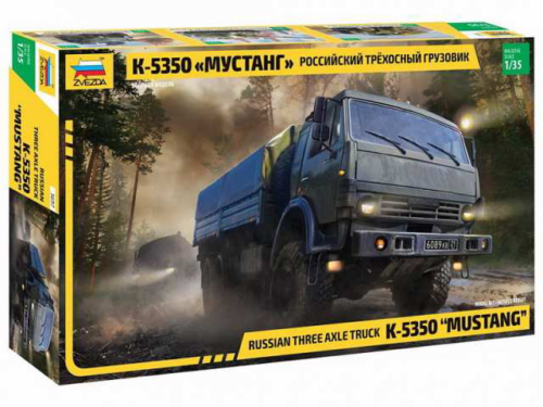 Модель сборная Российский трехосный грузовик К-5350 "Мустанг" - 0