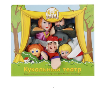 Кукольный театр ГУСИ-ЛЕБЕДИ