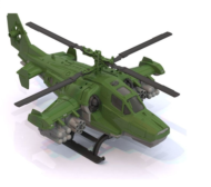 Вертолет Военный, 40 см - 0