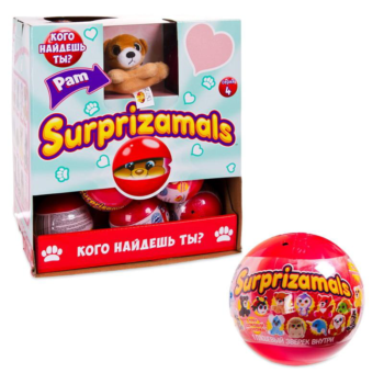 Surprizamals (Сюрпризамалс) Series 4, плюшевые фигруки зверят в капсулах в ассортименте (в дисплее 36 шт, цена за 1 штуку), диаметр капсулы 6 см