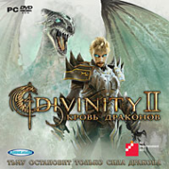 Игра Divinity II: Кровь драконов - 0