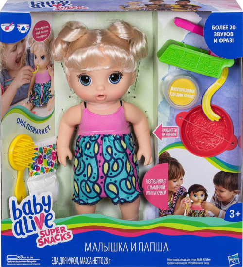 BABY ALIVE. Кукла Малышка и Лапша - 0