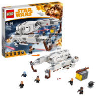 Конструктор LEGO STAR WARS Имперский шагоход-тягач - 0