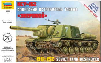 Модель сборная. Советская САУ "ИСУ-152"