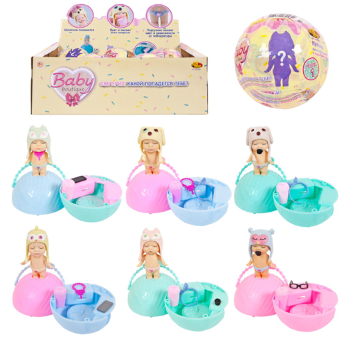 Пупс-куколка (сюрприз) в шаре, серия Baby boutique, с аксессуарами, 6 шт в дисплее, цена за штуку! - 0