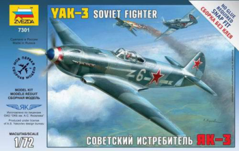 Модели сборные "Самолет ЯК-3"