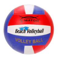 Мяч волейбольный X-Match, 2 слоя PVC - 0