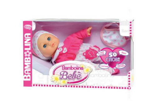 Кукла-пупс, интерактивная Bebe, тм Dimian, 34 см - 0