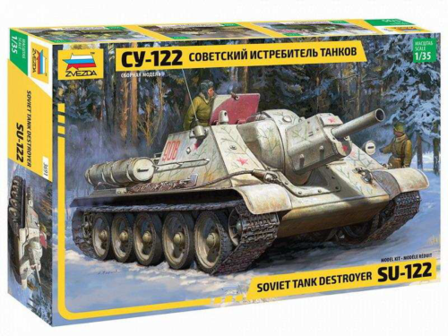 Модель сборная "Советский истребитель танков СУ-122" - 0