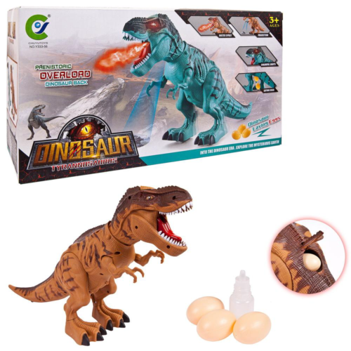 Динозавр, движение, звуковые и световые эффекты (проектор), в комплекте 3 яйца. - 0