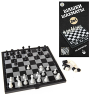 Шахматы и шашки магнитные - дорожный набор - 0