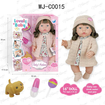 Пупс-кукла "Baby Ardana", в платье и вязаном пальто, в наборе с аксессуарами, в коробке, 40см