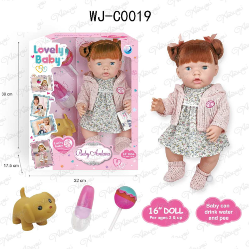 Пупс-кукла "Baby Ardana", в платье и розовой кофточке с капюшоном, в наборе с аксессуарами, в коробке, 40см - 0