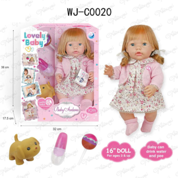 Пупс-кукла "Baby Ardana", в платье и розовой кофточке, в наборе с аксессуарами, в коробке, 40см