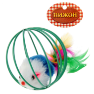 Игрушка Мышь в шаре с перьями - 0